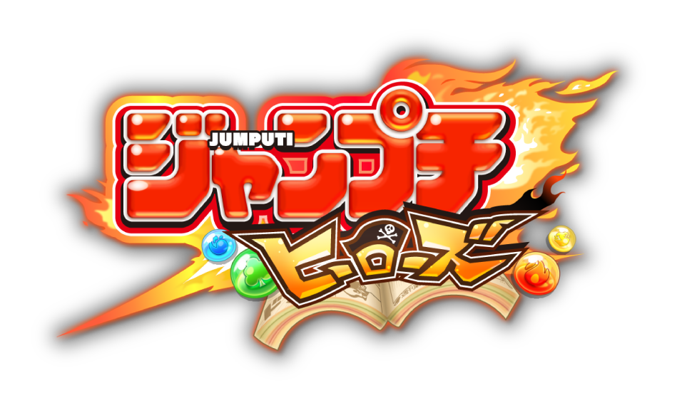 ジャンプチ ヒーローズ ジャンプのパズルRPG – Apps no Google Play